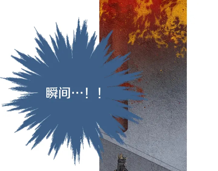 第74话 殿前闹事84