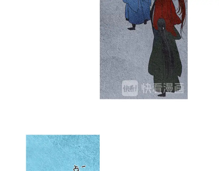 第74话 殿前闹事86