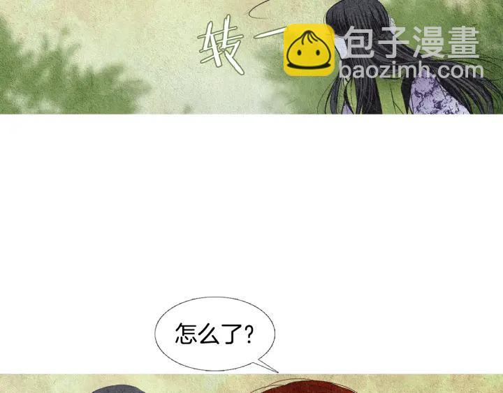 第76话 莲儿痛哭35