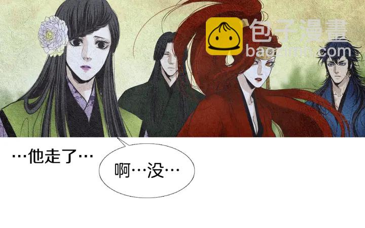第76话 莲儿痛哭36