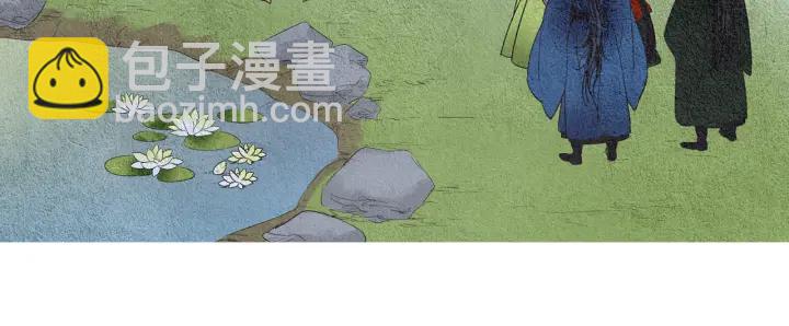 第76话 莲儿痛哭4