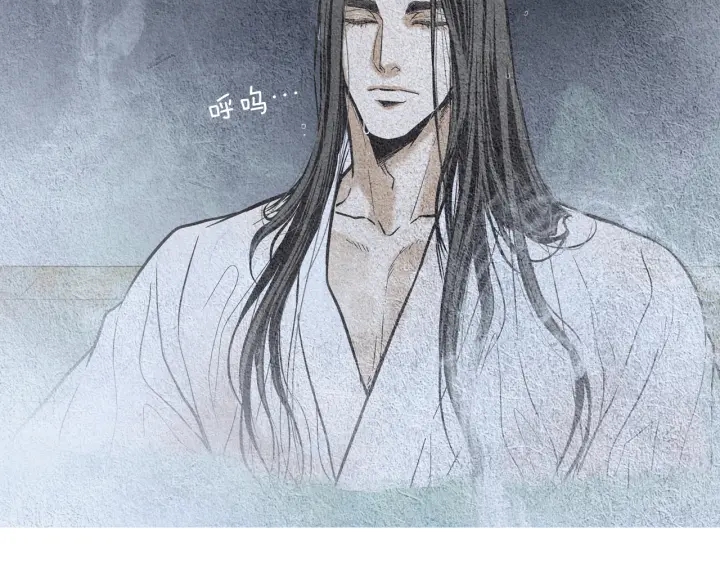 第76话 莲儿痛哭66