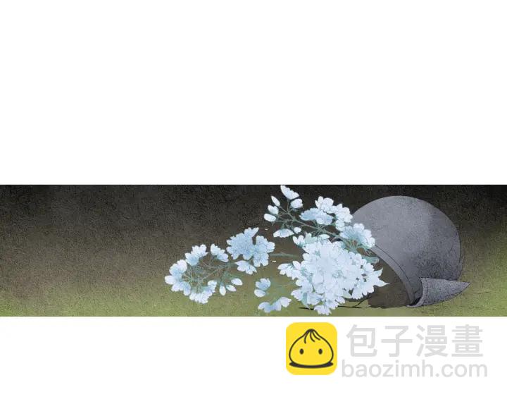 第76话 莲儿痛哭76