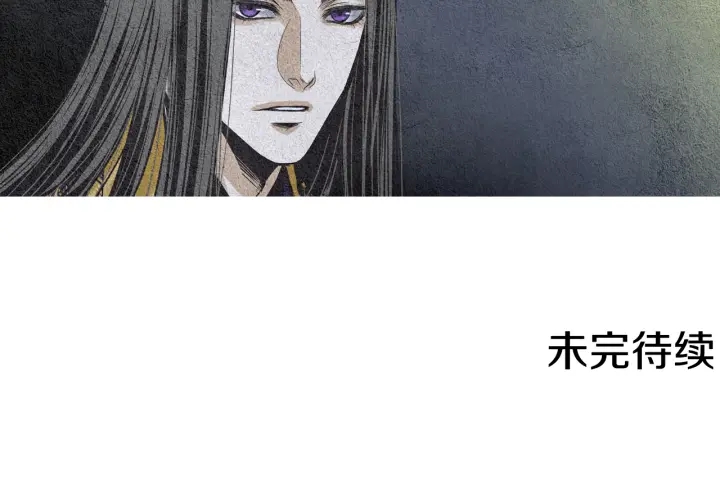 第76话 莲儿痛哭87