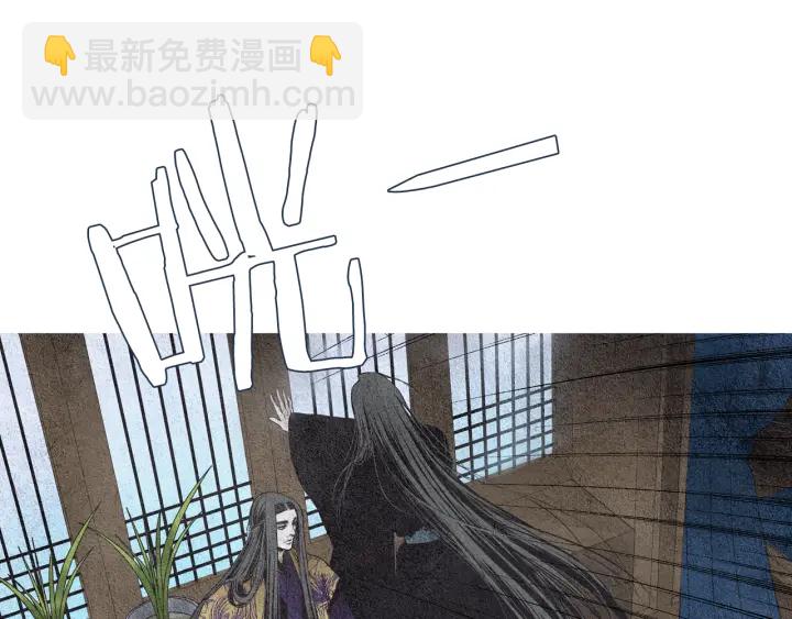 第77话 兄弟二人对峙11