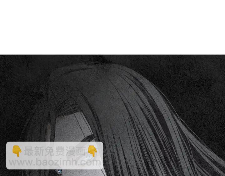 第77话 兄弟二人对峙21