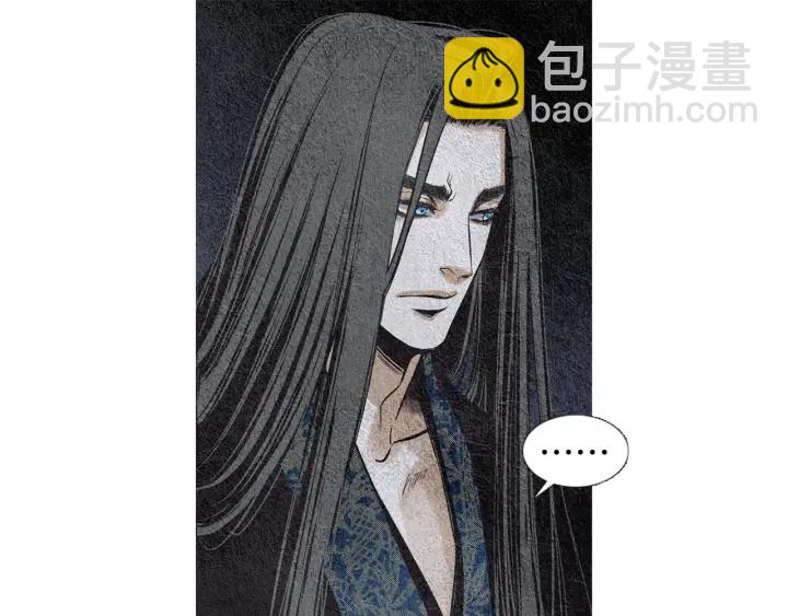 第77话 兄弟二人对峙27