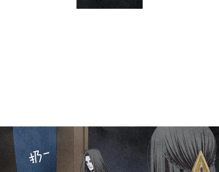第77话 兄弟二人对峙43