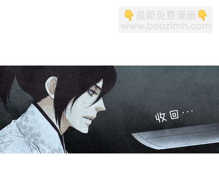 第79话 前往天界12