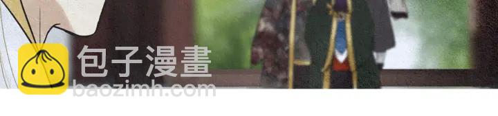 第79话 前往天界29