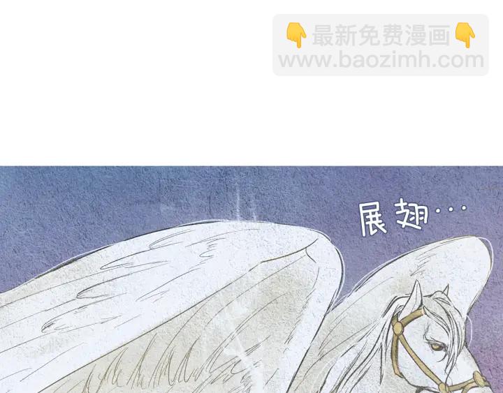第79话 前往天界31