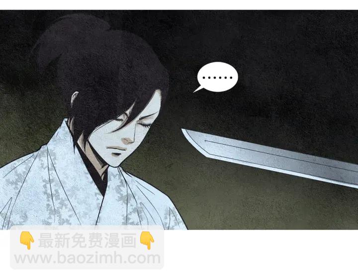 第79话 前往天界7