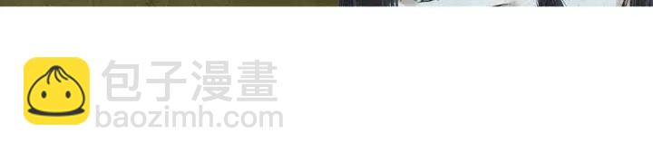 第79话 前往天界9