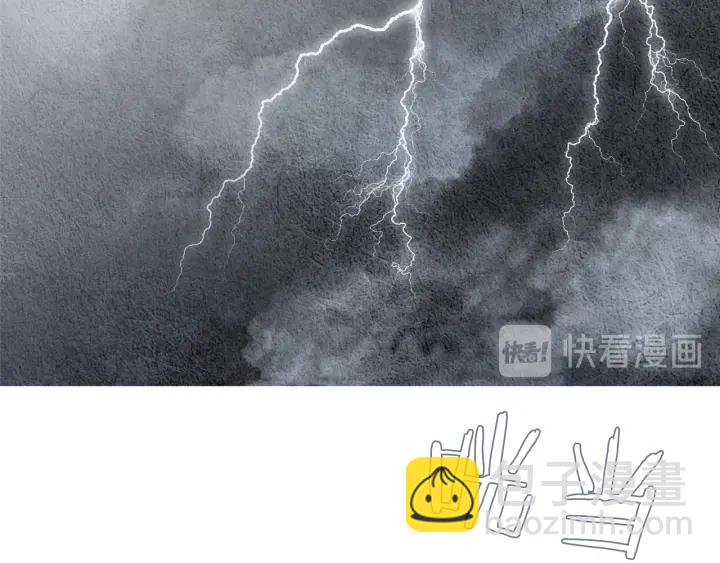 第81话 一场混战12