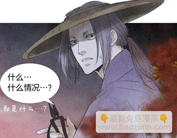 第81话 一场混战15
