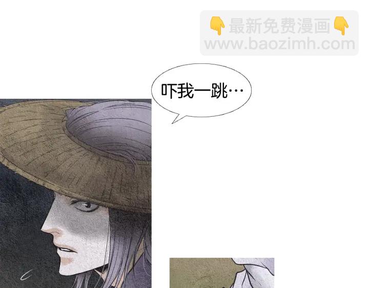 第81话 一场混战17