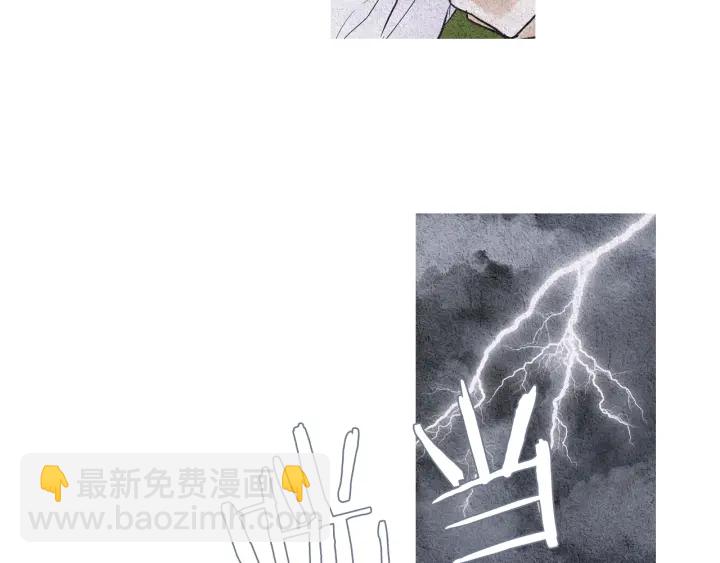 第81话 一场混战19