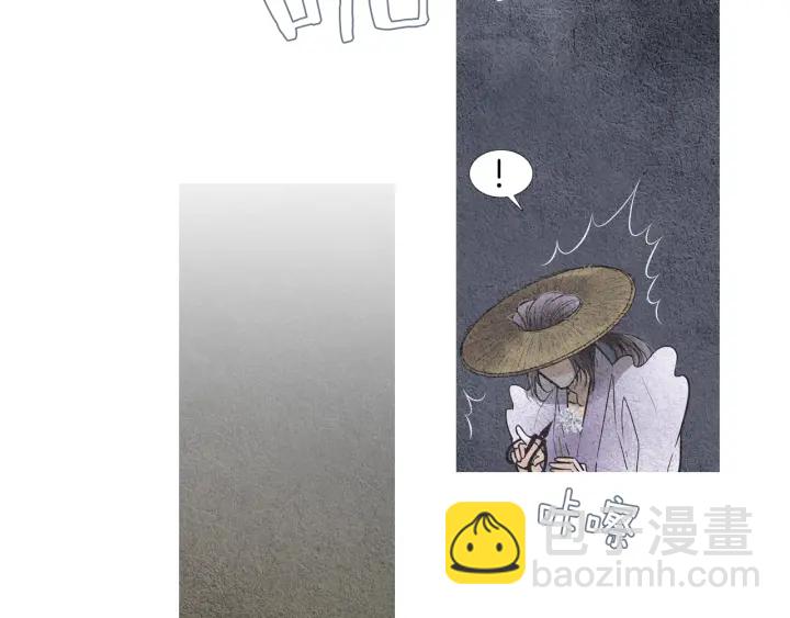 第81话 一场混战20