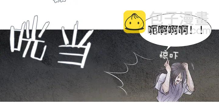 第81话 一场混战41