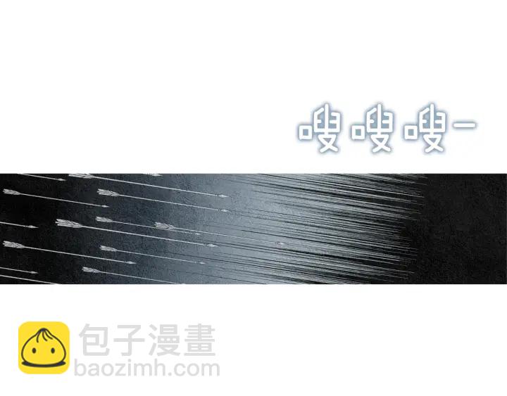 第81话 一场混战45