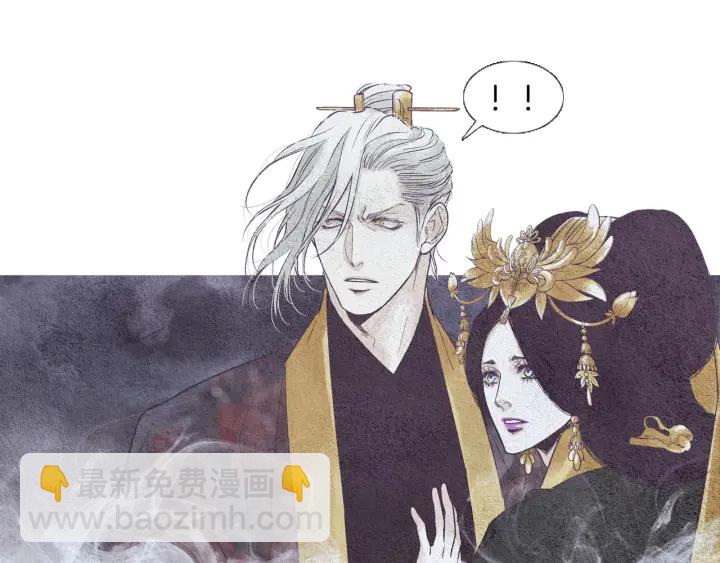 第81话 一场混战46
