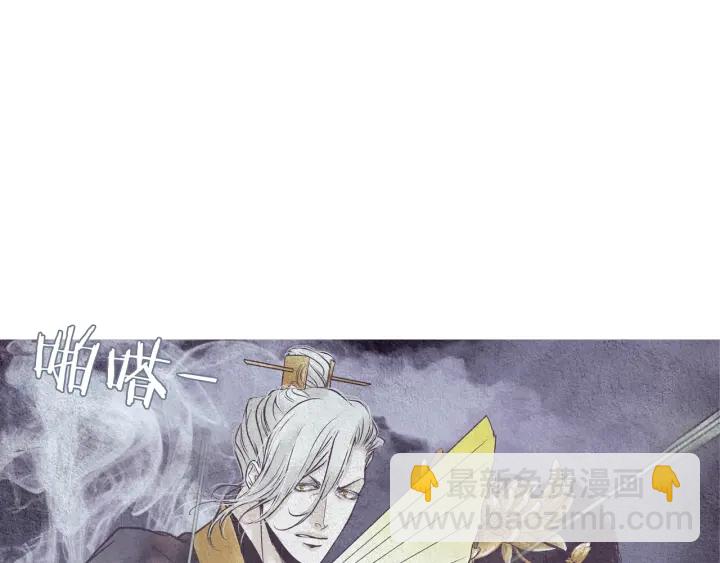 第81话 一场混战53