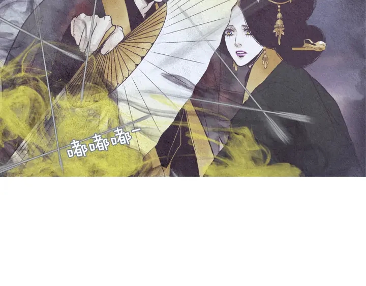 第81话 一场混战54