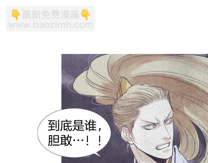 第81话 一场混战55