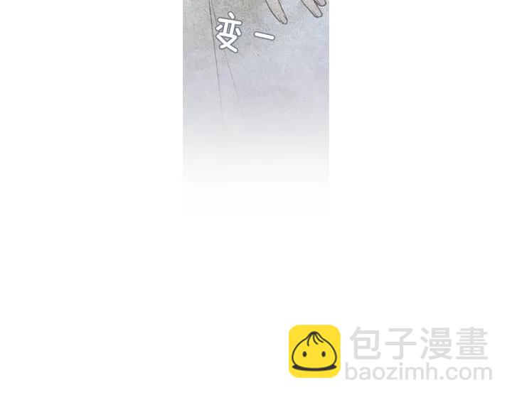 第81话 一场混战58