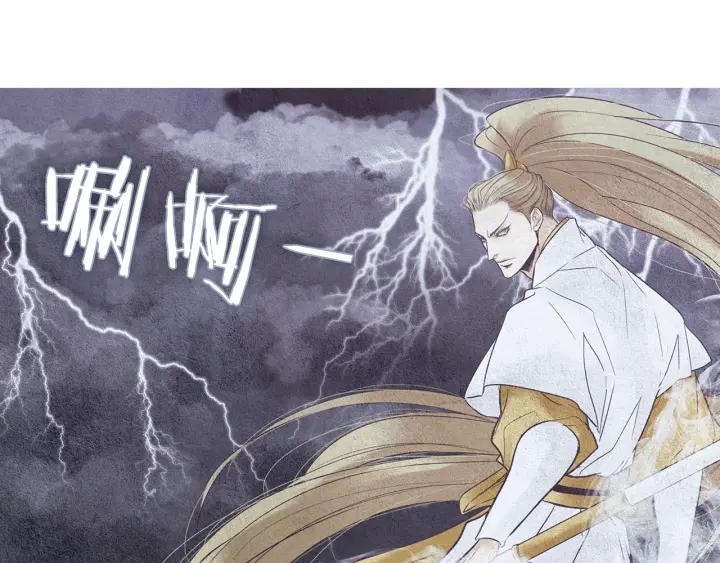 第81话 一场混战59
