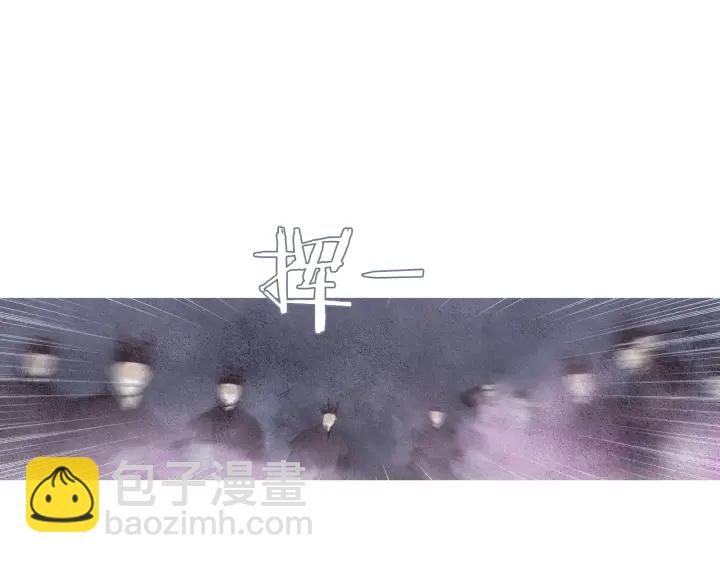 第81话 一场混战63