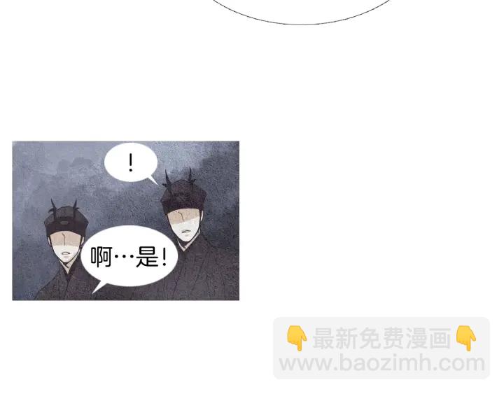 第81话 一场混战74
