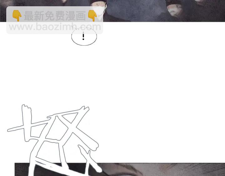 第81话 一场混战91