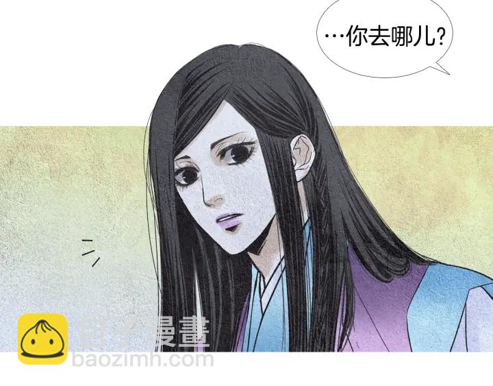 第82话 谈判被阻31