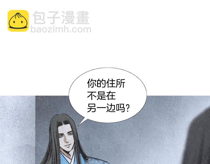 第82话 谈判被阻32
