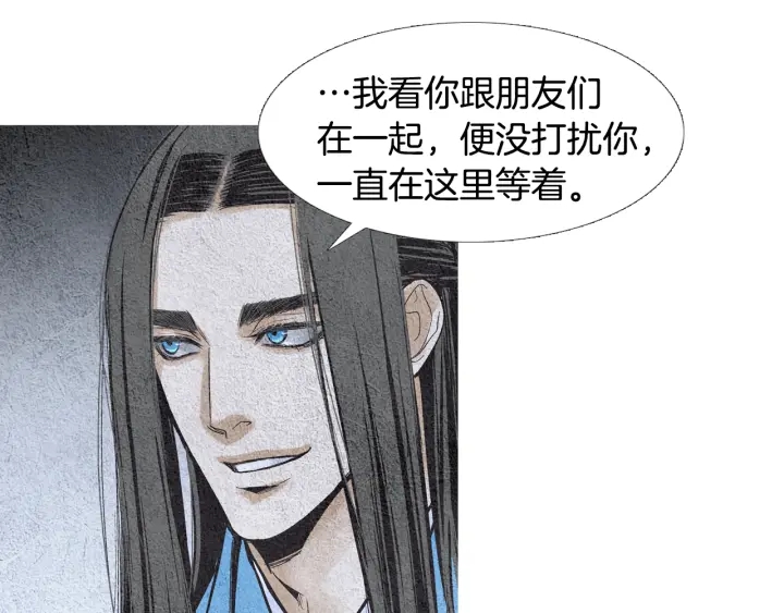 第82话 谈判被阻34