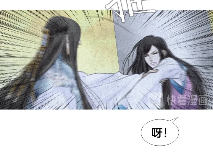 第82话 谈判被阻55