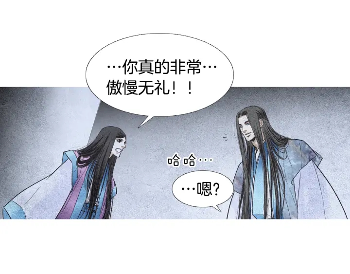 第82话 谈判被阻85