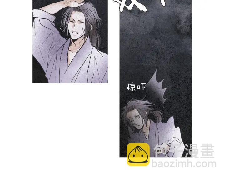 第83话 麦汀的请求15