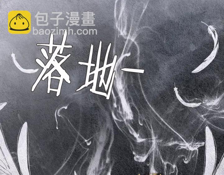 第83话 麦汀的请求19