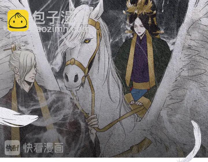 第83话 麦汀的请求20