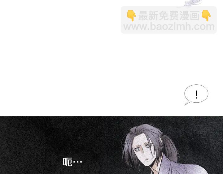 第83话 麦汀的请求21