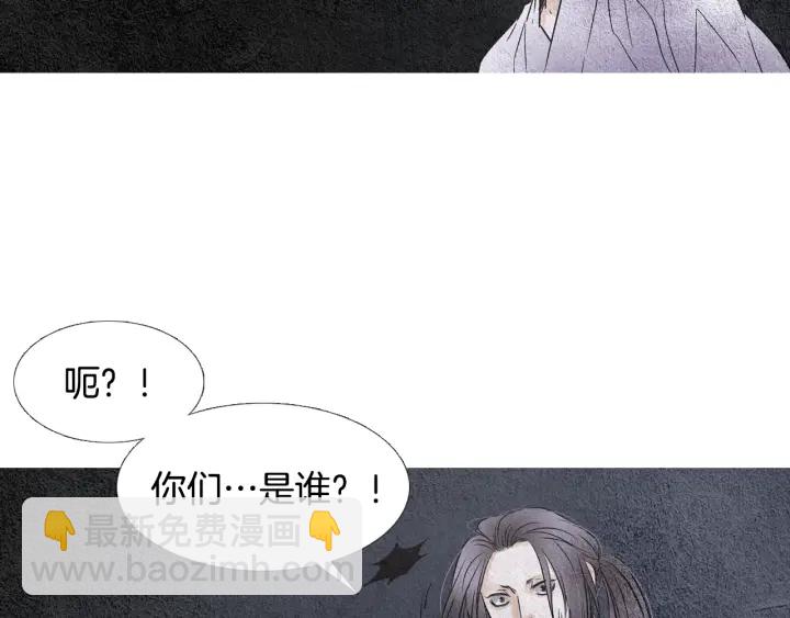 第83话 麦汀的请求22