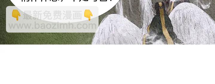 第83话 麦汀的请求28