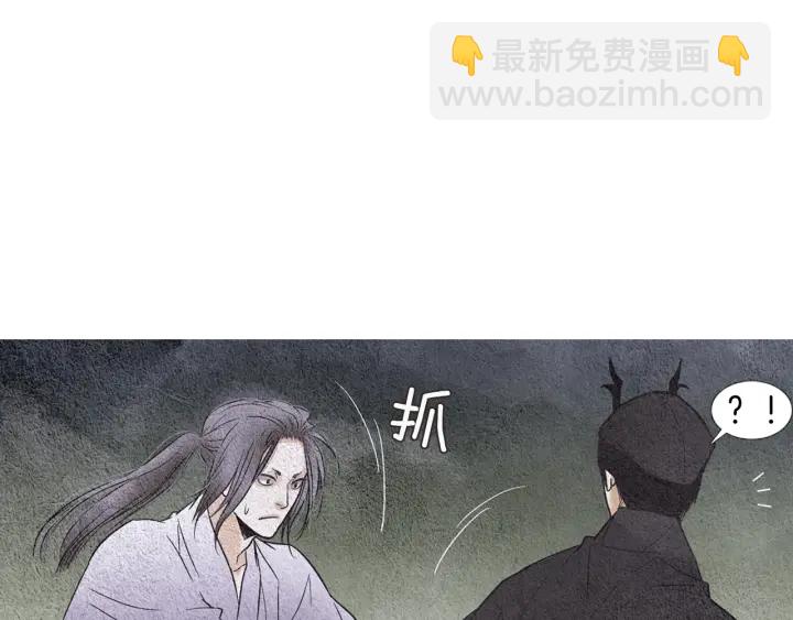 第83话 麦汀的请求31