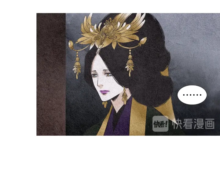 第83话 麦汀的请求41