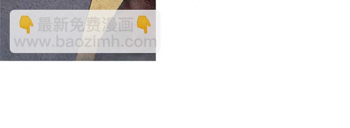 第83话 麦汀的请求44