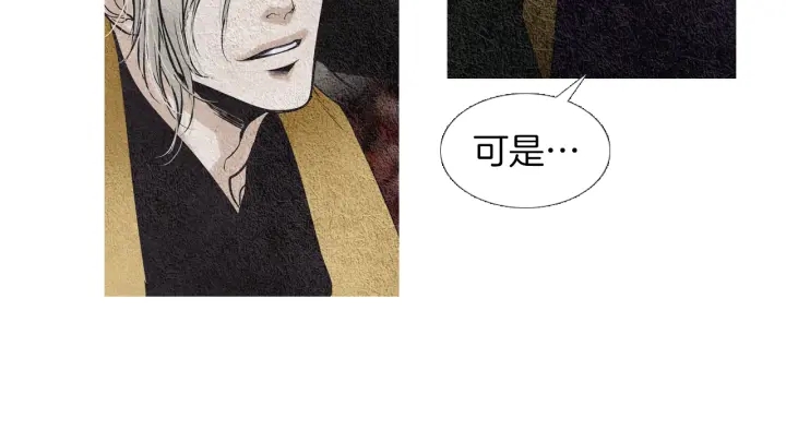 第83话 麦汀的请求49