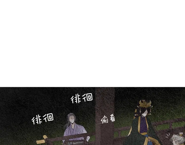 第83话 麦汀的请求54