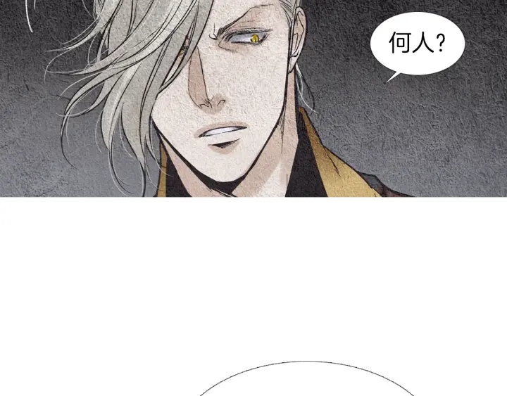 第83话 麦汀的请求56